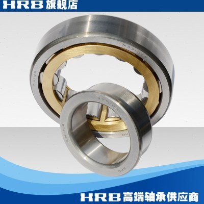 HRB NJ315 EM 42315H哈尔滨短圆柱滚子轴承内径75mm外160mm厚37mm