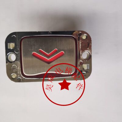 电梯按钮 星玛按钮 MTD260按钮 AK24按钮 A4J10136