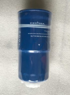 CX0709A 柴油滤清器滤芯 燃油水分离器 1117050-29D 0712A