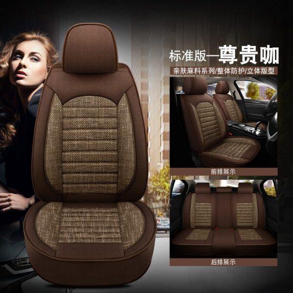 汽车座套东风标致301 308标志408 508专用亚麻四季布艺全包坐垫