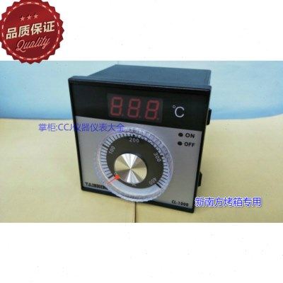 烤箱烤炉温度表TAISHENG温控仪CL1000T温控器温度控制器,五金/工具,温控仪,淘宝优惠券,粉丝福利购,淘宝优惠卷