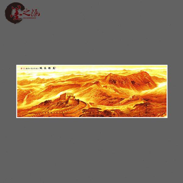 国画 金色万里长城 中国雄风 山水画 金长城 办公室图 艺术微喷