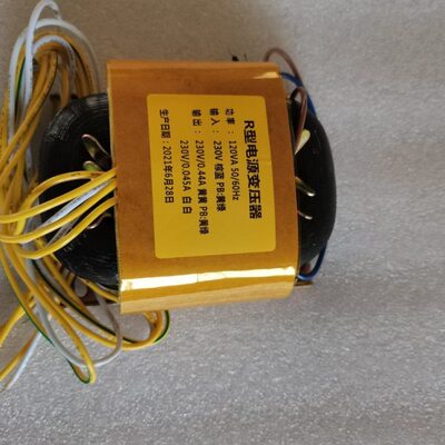 竞儒科技R型R100变压器 输入220V -380 输出12V15V24V36V110V