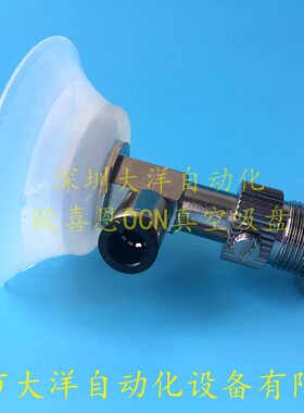 VPA10BN6J VPB20RS6J VPC30BSE6J VPD40BS6J VPF50BN6J真空吸盘嘴