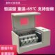 12全自动翻转式 恒温型 振荡器固体废物侵出振荡器