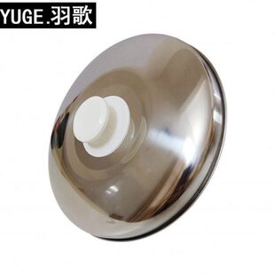 不锈钢锅盖家用老式三角电饭煲锅盖子21cm22cm24cm锅盖通用不锈钢