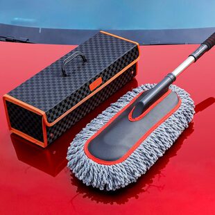 汽车扫雪除霜除尘掸子擦车神器扫灰尘拖把车用蜡拖除雪蜡不掉毛车