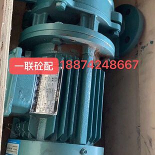 中联搅拌站配件外加剂泵管道化工泵IHG40-160 1.5kw湘潭市强劲