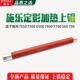 施乐7550原装 7500新款 6500定影上辊7600加热上辊7780棍560配件700