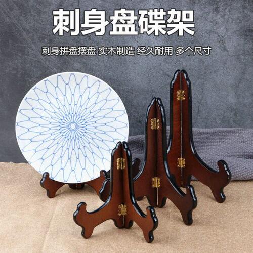刺身装饰摆盘碟架木盘架子日式寿司三文鱼海鲜摆件海鲜姿造实木架