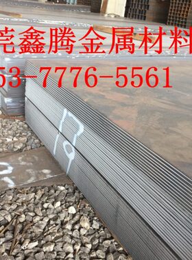 圆钢65MN猛钢棒 60Si2Mn弹簧钢圆棒4 5 6 7 8 9 10 11 12 14 15mm