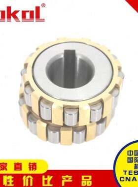 ZOKOL轴承㊣PX70752904 80752904 100752904 130752904 150752904