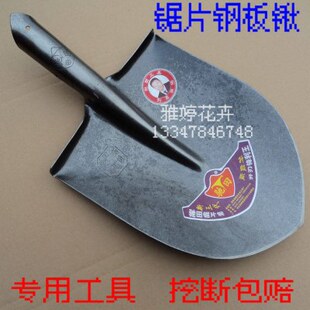 驰田尖头锹建筑工地用铲子头农民干活使用的工具质量好开沟利器