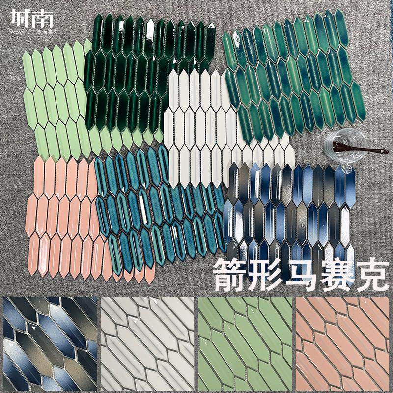 北欧窑变箭形马赛克背景墙砖卫生间浴室特色砖吧台复古墨绿色瓷砖
