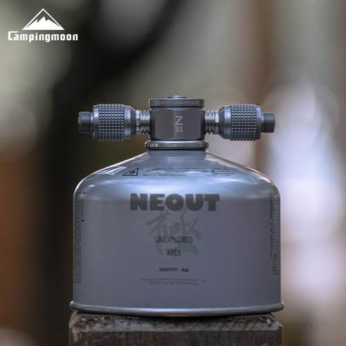 柯曼Z31一转三露营炉具铝合金可侧面输出高山扁气罐转接头