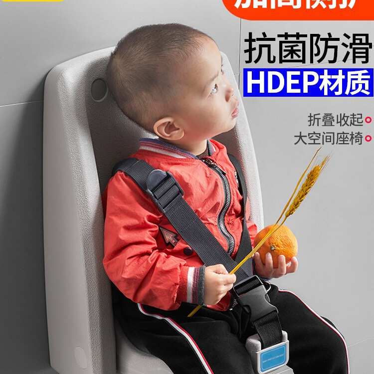 母婴室多功能护理台第三卫生间婴儿换尿布儿童壁挂可折叠浴室座椅
