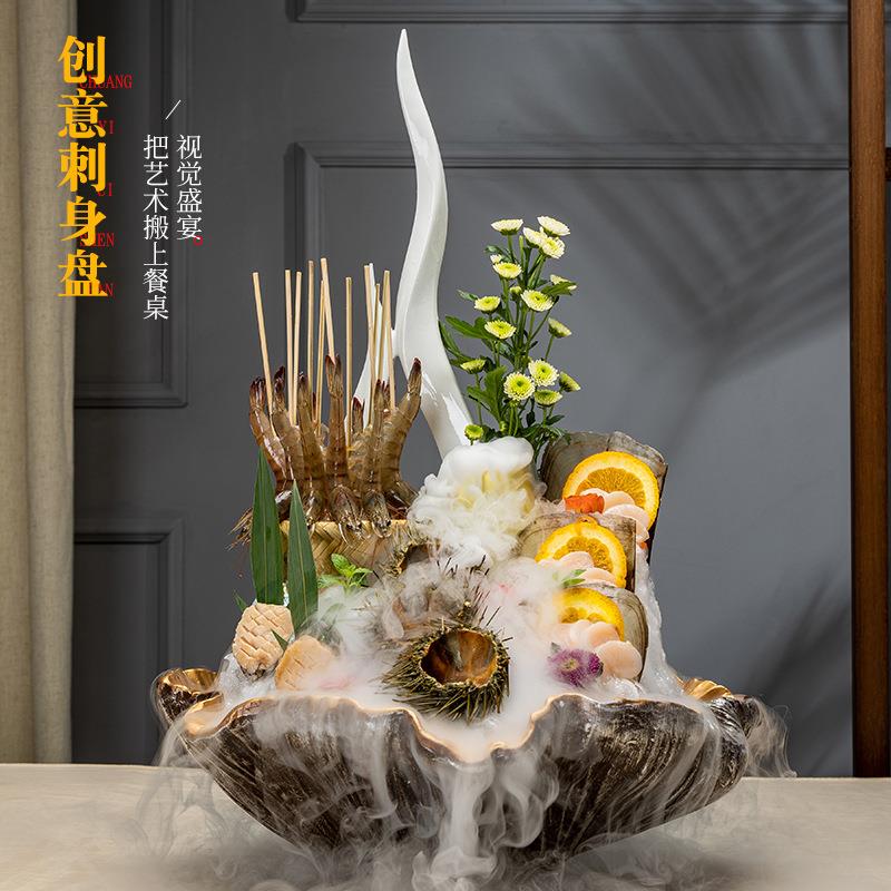 刺身盘拼盘干冰创意餐具火锅菜盘牛羊肉盘子三文鱼帝王蟹火锅餐具