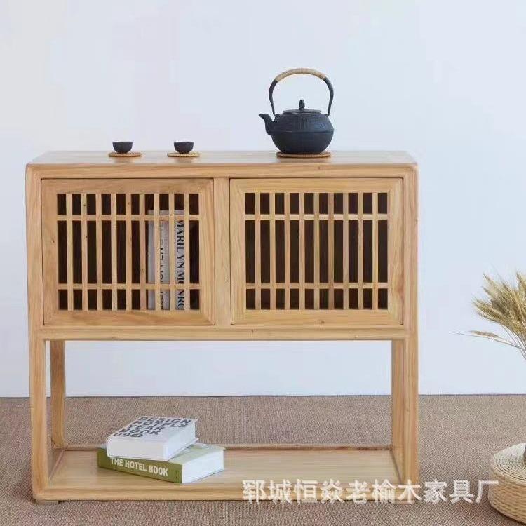 老榆木储物柜现代简约收纳柜禅意边柜榆木玄关柜客厅隔断柜餐边柜