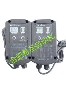 Resideo域适都反冲洗过滤器执行器Z11S-A原装进口