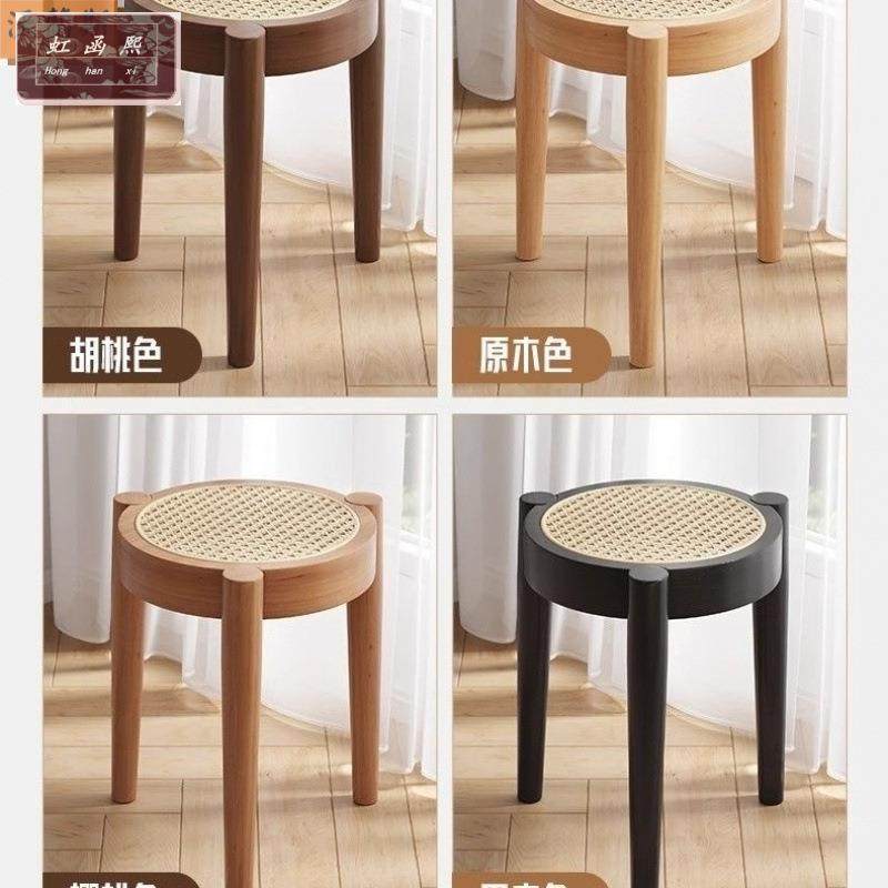 实木三腿椅子餐椅藤编家用叠放餐桌凳子北欧编藤圆凳,玩具/童车/益智/积木/模型,毛绒/玩偶/公仔/布艺类玩具,淘宝优惠券,粉丝福利购,淘宝优惠卷