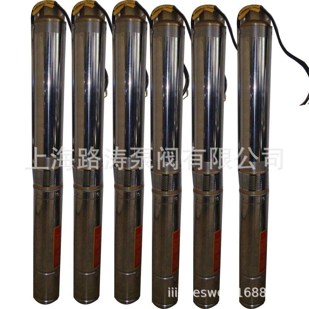 供应100QJ2-100/20不锈钢深井泵1.5KW深井潜水泵深井泵