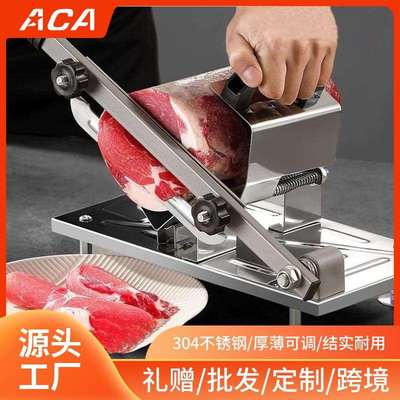 ACA切片羊肉切片机家用商用不锈钢手动切肉机食品级摆摊专用熟肉