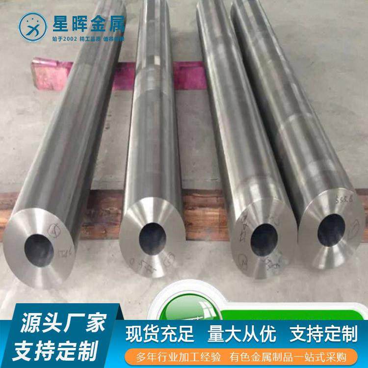 高温钛棒钛合金油套管钛棒TC17TC19TC21