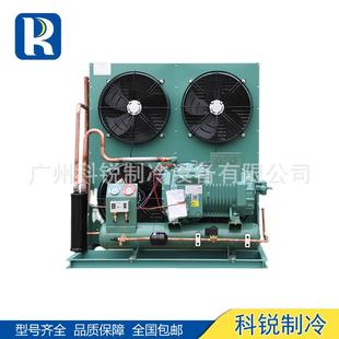 比泽尔风冷冷凝机组2GES 2Y2FES