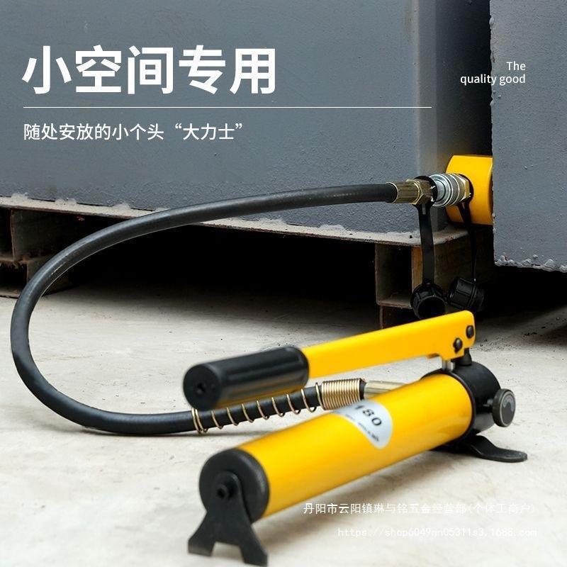 分离式液压千斤顶5T10T20T30T50T100T吨分体式短型加长型油缸