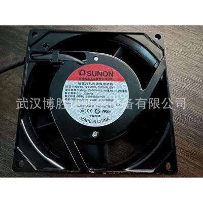 SF23092A2092HBLGN220-240V14.5/14W轴流风机用罩极电动机现货