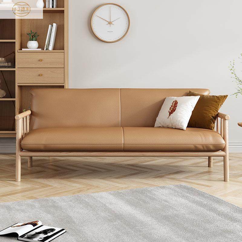 小户型现代简约日式实木皮沙发出租房客厅双人三人原木风小沙发,玩具/童车/益智/积木/模型,毛绒/玩偶/公仔/布艺类玩具,淘宝优惠券,粉丝福利购,淘宝优惠卷