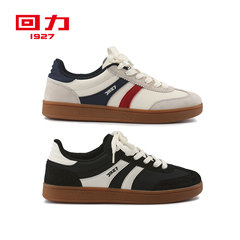 回力1927情侣百搭2025新款休闲运动鞋通勤风德训鞋男鞋