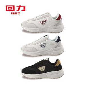 回力1927男士春秋新款休闲运动跑鞋拼色时尚复古阿甘鞋