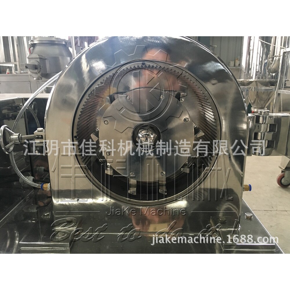 供应齿盘式粉碎机刀具、机腔 30B榔头式粉碎机机头 价格优惠