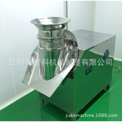 XZL-250型旋转制粒机-外形美观-经久耐用-制粒干燥设备