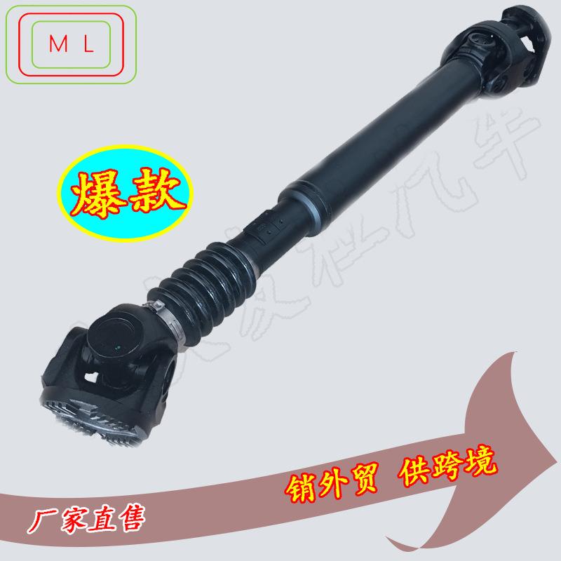 各类传动轴传动轴52123326AB52123326AA