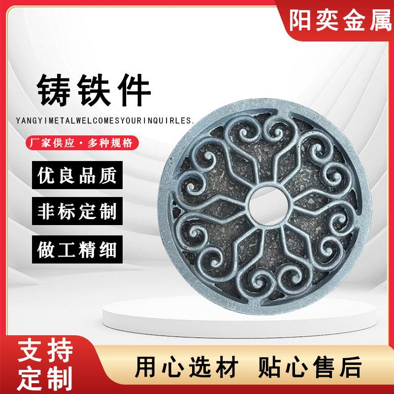 铸铁件HT250灰口变速箱壳体HT200灰铁HT150铸铁板球墨铸灰口铸铁