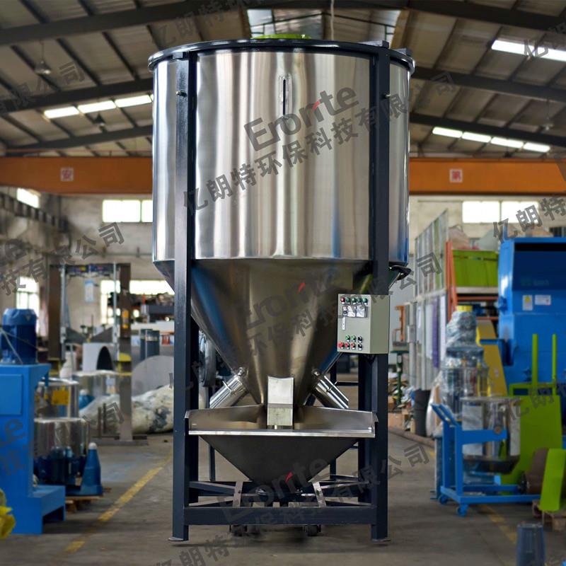 厂家现货3吨立式不锈钢混料机热风除湿烘料塑料粒子片材拌料机