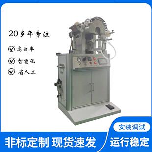 瓶盖烫金机塑料盖异型多边形曲面圆面滚烫机半自动机械式烫金机