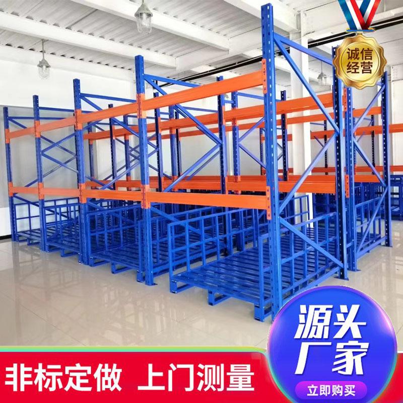 厂家布料堆垛架金属巧固架物料周转货架仓储折叠式堆高架
