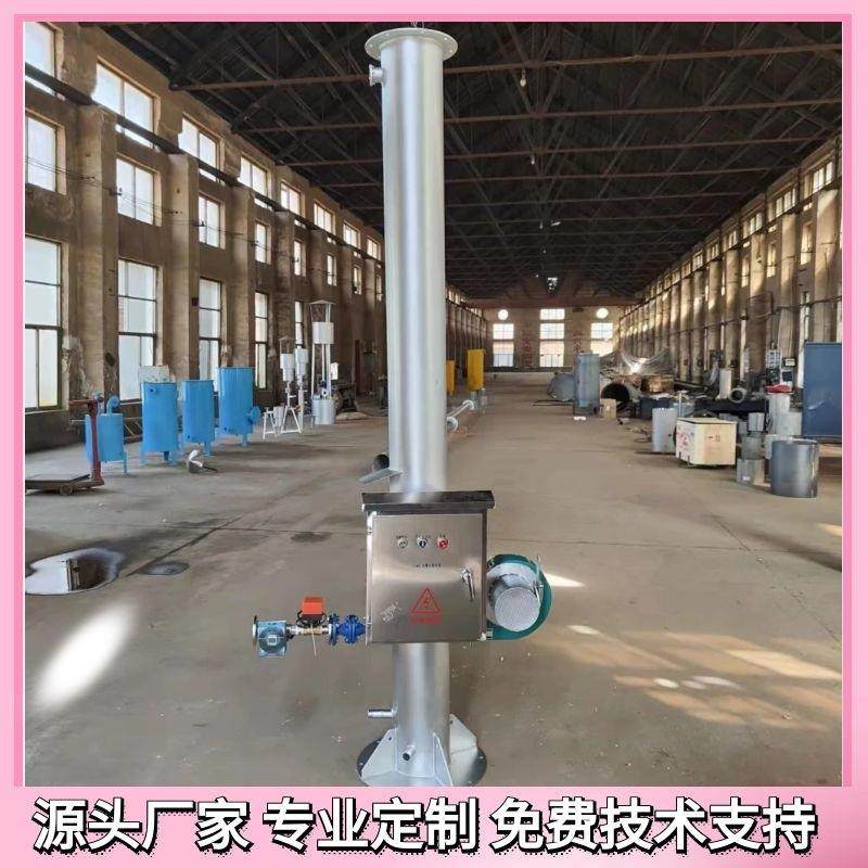 小型简易燃烧火炬图片垃圾场沼气火炬运行点火原理