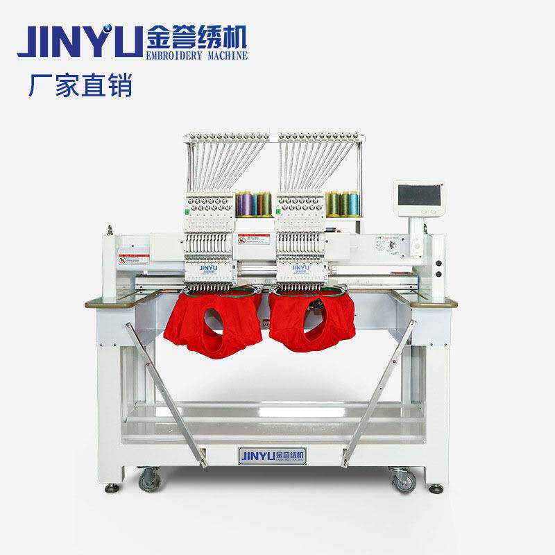 /金誉缝纫绣花机双头成衣绣机帽绣机平绣机自动电脑绣花机