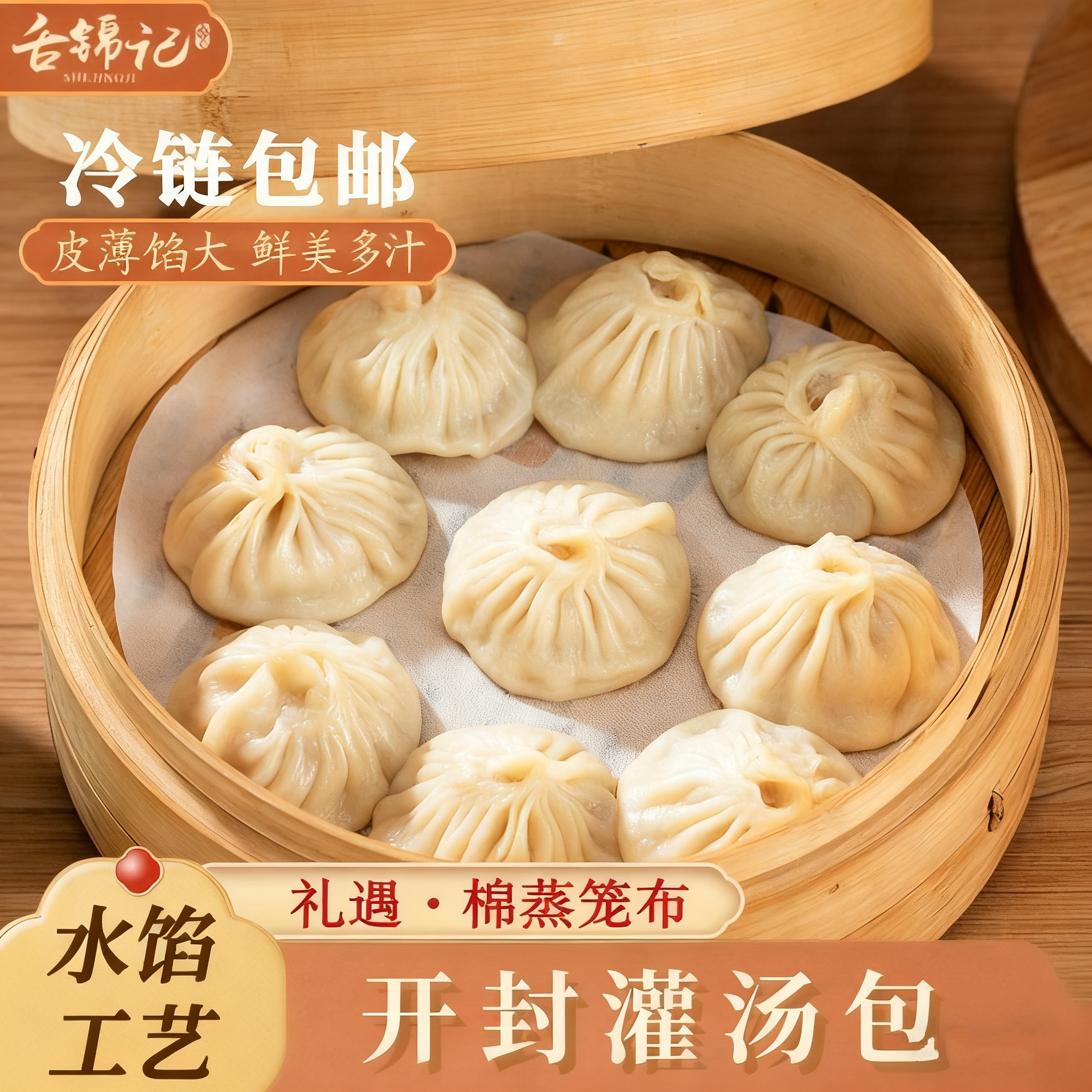 开封特产产地直发38g/个