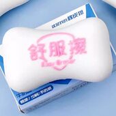 干净橡皮擦擦创意造型牛奶擦可爱舒服香皂橡皮小学生款 铅笔文具