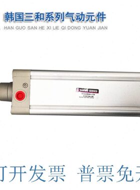 三和SANWO气缸SCA2B/SCDA2B63-80-100-25-50-75-125-150-200-250