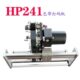 机胜龙SL241色带打码 全新原装 HP241色带打码 机