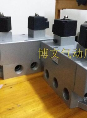 DN32二位五通电控滑阀 1.2寸电磁阀K25D2-32换向阀