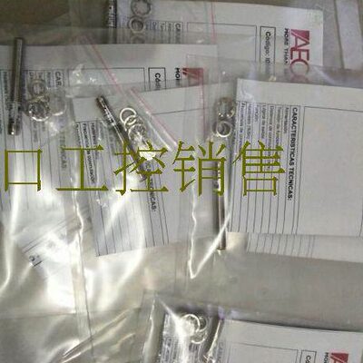 进口AECO接近开关I12000001，I12000002，I12000003，I12000004