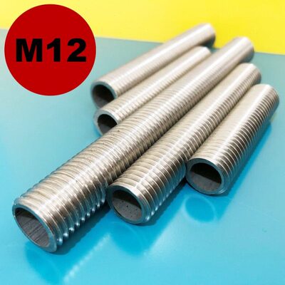 M12空心丝杆304不锈钢螺管全牙螺管穿线吊杆细牙M81012 14161820