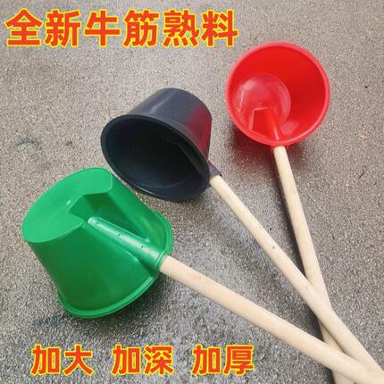 粪瓢农用耐用加厚牛筋塑料水瓢水勺长柄浇地淋水泼瓢家用园林舀水